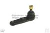 ASHUKI Y850-05 Ball Joint